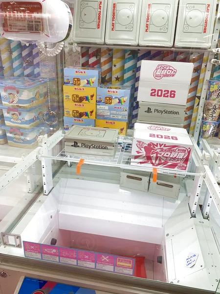 タイトーステーション アリオ蘇我店のクレーンゲーム台の写真（クレーンゲーム店舗）