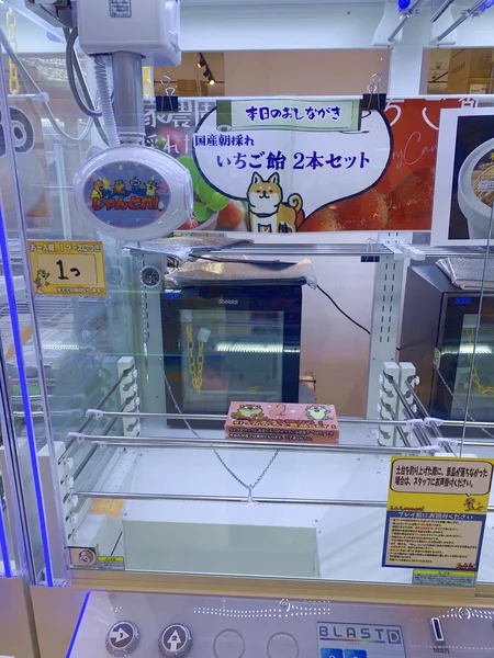 クレーン活動じゃんとれ 成田店のクレーンゲーム台の写真（クレーンゲーム店舗）