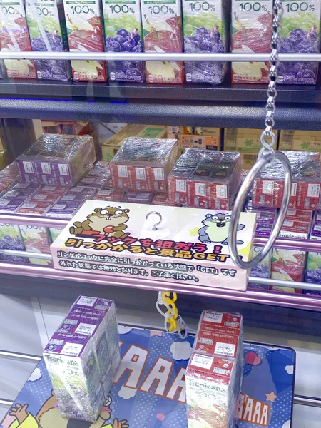 クレーン活動じゃんとれ 成田店のクレーンゲーム台の写真(クレーンゲーム店舗)
